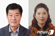 전북농협, 이경연·김정숙씨 부부 등 2쌍 새농민상 본상 수상