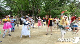 한국민속촌 품바 퍼레이드 신난다!