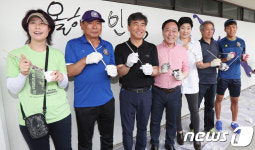 FC안양, 안양종합운동장 벽화로 물들이기