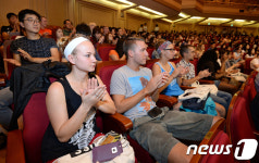 54개국 대학생이 한자리에 한양대 국제여름학교