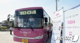 세종~반석역 광역버스 개통 한달만에 7만2천명 이용