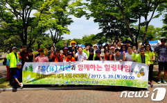 울산시설공단, ‘웰빙 파워워킹 교실’ 시민 호응 높아