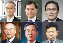 (주)도원아트산업 | 산업 백운규·복지장관 박능후·금융위원장 최종구…조각 마무리