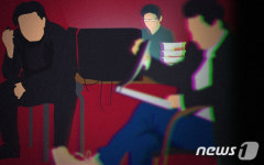 태국여성 47명 마사지업소에 불법 취업 알선 30대 집유