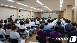 부산 영도병원, 개원 기념식…6명 20년 근속상 수상