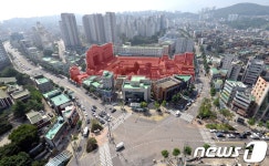 동작구, 전국 최초 기부 대 양여로 새 청사 건립