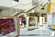 수원시호매실도서관, 조각보, 아름다운 일상의 예술 초대전