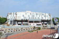 37년만에 변신한 포항실내체육관