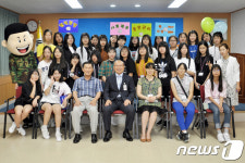 강원병무청, 여중생 대상 병무행정 진로체험 실시