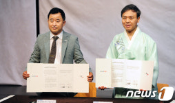 전주완판본체 한글프로그램에 탑재됩니다 