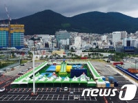 부산항만공사,7일 국제여객터미널 해수온천 수영장 개장