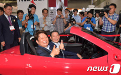 글로벌 자동차바이어 광주 집결…그린카·로봇산업전 개막