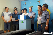 춘천 장학리 장례식장 건립 결사반대