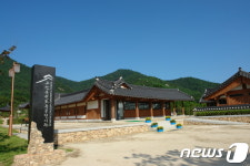 고산 윤선도 유물전시관, 전남도 친환경디자인상