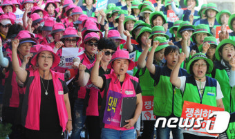 경기도와 대구 등 교육 현장 총파업에...학교급식과 돌봄 운영에 영향 발생