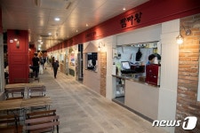 군산공설시장 젊음의 옷 입다…청년몰 오픈