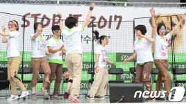 사육장에서 탈출