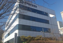 환경공단 호남본부 국내 최초 그린리모델링 인증