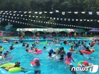 용인시청소년수련원 야외물놀이장 15일 개장
