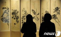 4년만에 개관한 부산시립박물관 부산관 찾은 학생들