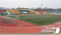 경기도, 공공체육시설 109곳 우레탄·인조잔디 교체