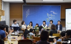 광양중앙도서관, 북투유 톡투유 별별 책다방 7시운영