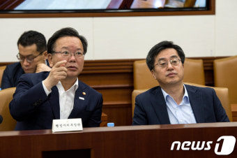 대화하는 김동연- 김부겸