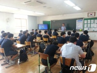 한국폴리텍대 대전캠퍼스, 진로직업체험학습 운영