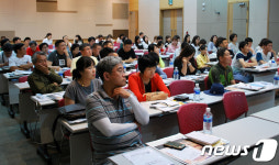 정선군 도시재생지원센터, 해봄학교 1기 수료식