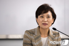 천안 현장방문한 김현미 장관