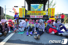 서생면 주민 그늘에서 잠시 휴식