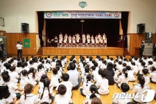 김정숙 여사 군산부설초 합창단과 함께