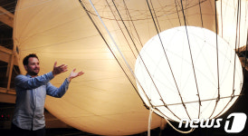 토마스 사라세노 행성 그 사이의 우리展