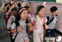 여름방학 즐거워요
