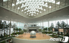 아름답게 디자인된 인천국제공항 제2여객터미널