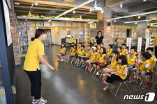 전주비전대, 도서관 어린이 견학프로그램 진행 