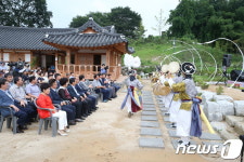 고즈넉한 한옥서 힐링…익산 함라한옥체험관 개관
