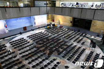 제69주년 제헌철 D-1