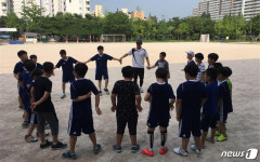 차범근, 서울 도봉·노원구 초등학교 축구교실에 유니폼 지원