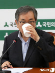 김태일 '당 혁신 갈증'
