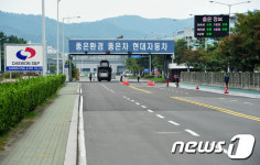 올해 판매 최악인데.. 車노조 줄줄이 파업 수순