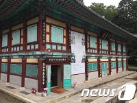 고성 옥천사성보박물관, 제1종 전문박물관 등록  