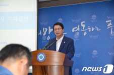 원창묵 시장 서원주나들목 통행료는  원주시 것주장
