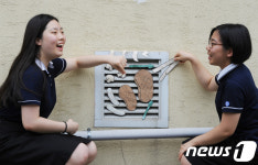 점심은 삼겹살