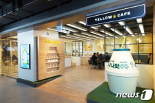 영역 넓히는 빙그레, 차기 오너 주도 新사업 진출 시동