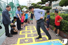 제주도-유니세프한국위 업무협약…아동 놀 권리 확산