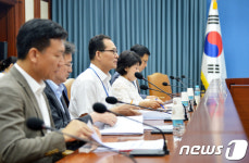 제2차 물가관계차관회의