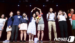 쿨비즈 입고 시원하게 일하세요