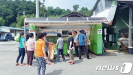 재활용품 분리배출 하세요…진안 백운면 체험교육
