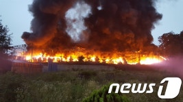 화재 발생한 김포시 재활용쓰레기 가공 공장